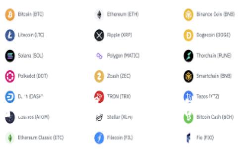 比特币重钱包安全吗？揭秘重钱包使用潜在风险与对策