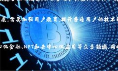 Web3全称为“Web 3.0”，它是互联网发展的一个新阶
