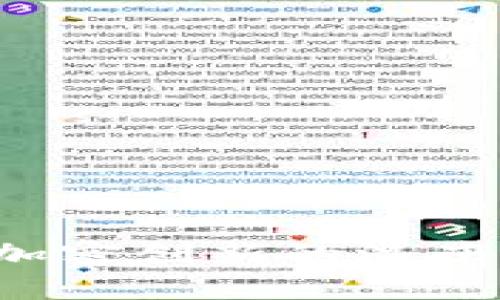 揭秘Binance Labs：加密创新的温床，未来投资的无尽可能