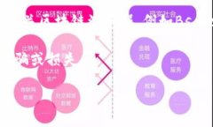 为了获取BNB（币安币）的代币地址，您需要通过