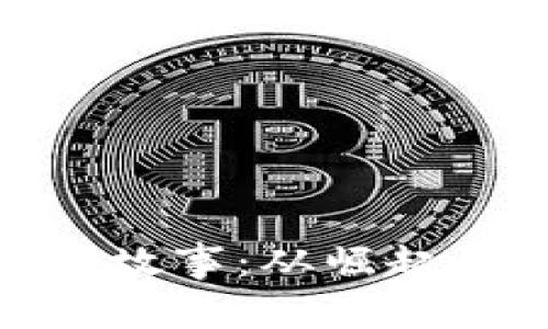 揭开BNB币背后的故事：从崛起到波动的投资旅程