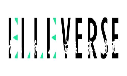 为何每个比特币用户都应该认真考虑更换钱包？