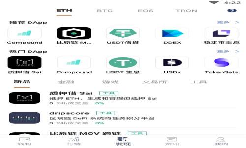 币安（Binance）交易所：揭开数字货币交易的神秘面纱