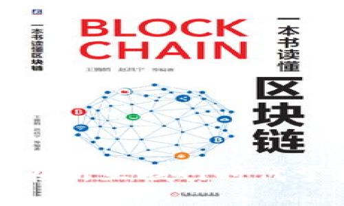 畅游Web3世界：如何在新互联网时代掌握软件开发的主动权