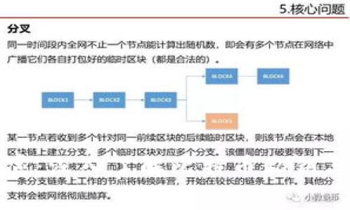 保护你的数字财富：深入了解比特币私钥与钱包密码的区别