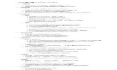 探索币安：如何在数字货币的海洋中找到属于你