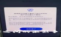 Web3：理想与现实之间的激烈争论，引发哪些深思