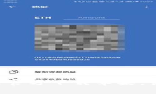 探寻安全可靠：USDT钱包官方下载苹果，让你的数字资产无忧无虑