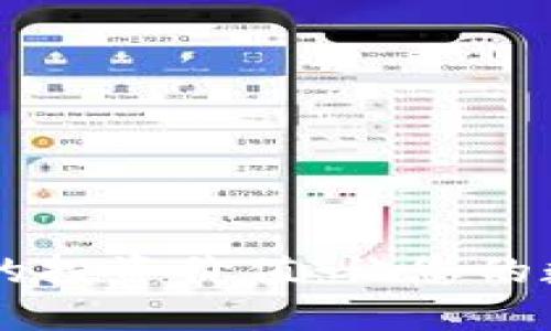 揭秘BNB币与USDT的投资价值：让您的数字资产增值的秘诀