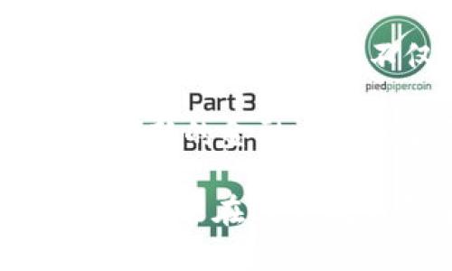 Binance 是一家全球领先的加密货币交易所，成立于2017年。它提供买卖各种加密资产，包括比特币（Bitcoin）、以太坊（Ethereum）和其他数字货币。为了满足用户的多样化需求，Binance不仅支持现货交易，还提供杠杆交易、期货交易、期权交易等多种服务。此外，Binance也推出了自己发行的加密货币——币安币（BNB），用于交易手续费的折扣等多种用途。

在Binance平台上，用户可以轻松地进行数字货币的交易，此外，平台上还设有丰富的图表工具和专业的分析工具，以帮助用户更好地进行市场决策。此外，Binance还通过其创新的金融工具和服务不断扩展其市场，推动着加密货币的普及和应用。

总的来说，Binance在加密货币生态系统中扮演着重要角色，并且凭借其用户友好的界面和多样化的交易选项，迅速吸引了大量的投资者和交易者，无论是新手还是专业人士，都能在这里找到合适的交易方式。