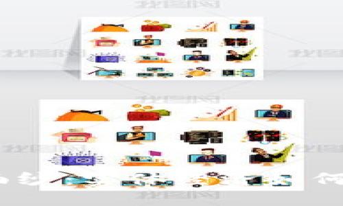 揭开Web3时代的面纱：实体经济如何与区块链深度融合