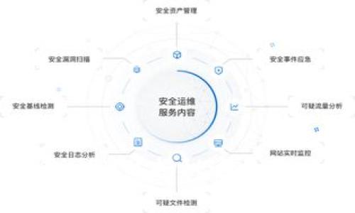 以太坊钱包能否接收USDT？揭秘这个你必须知道的加密知识