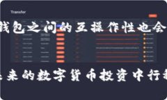 不论时间如何推移，比特币钱包真的能永存吗？