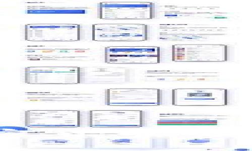 揭秘Binance：加密货币交易平台背后的故事