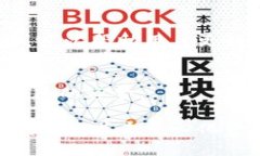   揭秘币安DEX——数字货币交易的未来之路 /  g