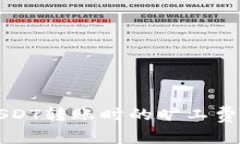 币信钱包：USDT转账时的旷工费到底有多高？