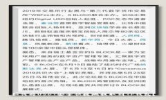 如何将USDT安全快捷地提取到TP钱包？
