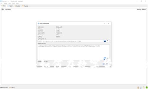 2023年BNB币行情解析：如何在数字货币浪潮中把握投资机会？