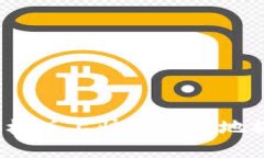 如何在Binance手机版上快速安全地提币：你的完整