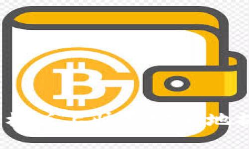 如何在Binance手机版上快速安全地提币：你的完整指南