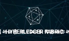 钱包里藏着的秘密：假USDT如何影响你的投资决策