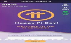 探索币安中国：一步步教你如何安全下载与注册