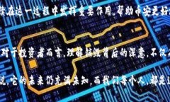 BNB币销毁的背后：让我们一起探讨这种策略的意