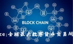 解密Binance：全球最大数字货币交易所的背后故事