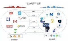 BNB币（Binance Coin）是由币安交易所推出的一种加