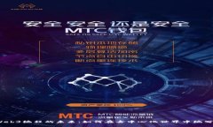 探索Web3编程的未来：如何在去中心化世界中编写