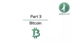 探索币安的世界：如何在加密货币市场中稳步前