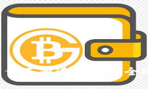 揭秘USDT：你不知道的最安全冷钱包选择