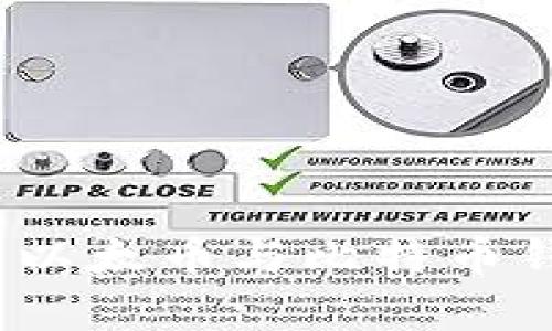 你的数字财富守护者：以太币与比特币钱包的选择与使用指南