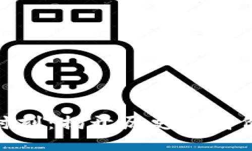 BNB币的辉煌时刻：揭开历史最高价格的神秘面纱