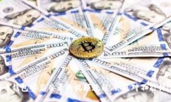 _centent揭秘比特币钱包安装目录的视频教程，你绝