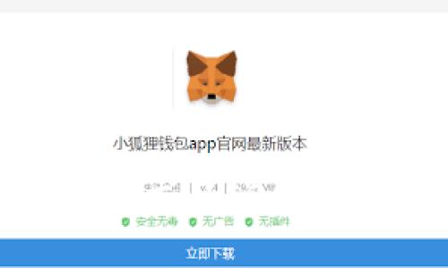 比特币钱包的容量要求：153GB，这对你意味着什么？