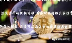   探秘BNB币交易手续费：小投入，大回报的秘密
