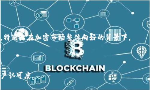 在2019年，Binance Coin（BNB）的价格经历了一些显著变化。年初时，BNB的价格约为6美元，到2019年底，BNB的价格上涨到了约15美元左右。整个2019年，随着加密货币市场的复苏和Binance交易平台的不断扩张，BNB的价格在几个月中经历了成长。

以下是2019年BNB币价格的一些关键点：

1. **年初价格**：2019年1月，BNB的价格约为6美元。

2. **价格波动**：在2019年的许多月份中，BNB的价格上涨并经历了一些波动，最高曾达到30美元以上，特别是在加密市场整体向好的背景下。

3. **年底表现**：到2019年12月，虽然价格有起伏，但总的趋势是向上的，结束时价格在15美元左右。

这段时间内，BNB不仅在价格上获得了上涨，还通过多种渠道与应用场景的扩展，提升了其市场地位和用户认可度。