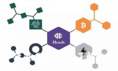 揭秘BNB币的来源与成长之路，了解数字货币的新