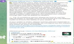 通过Binance实现财务自由：探索加密世界的无限可