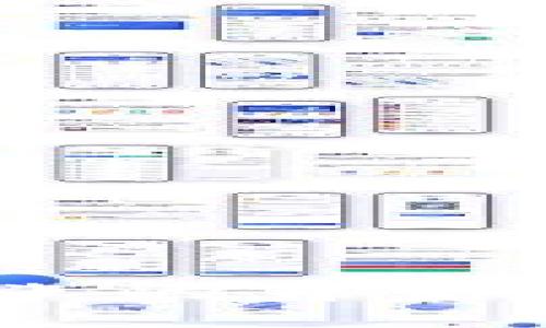 BNB币：一路上涨的背后原因及未来展望