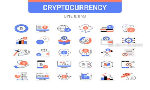 BNB币的启动时间及其发展历程