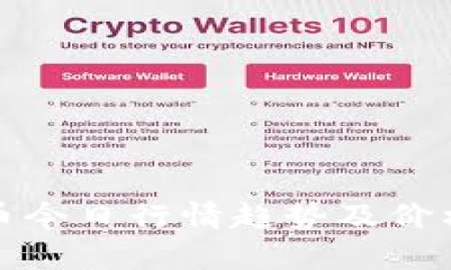 BNB币今日行情趋势及价格分析