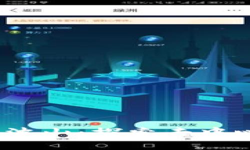 : Web3万波山：探索去中心化的未来