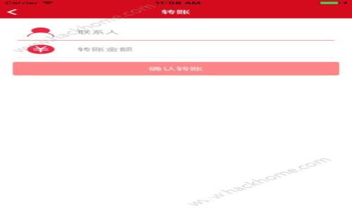 : 比特币钱包备份怎么打开：全面指南