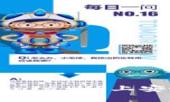 如何在Binance US上安全转移币种