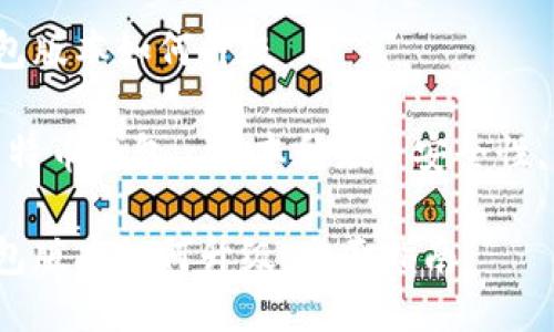 比特币钱包版本如何升级

关键词：比特币钱包, 版本升级, 安全性, 使用教程

比特币钱包版本如何升级：全面指南
