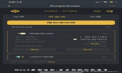 Web3类型电影：未来影视的新篇章