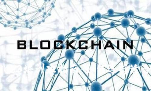 2023年最全Web3培训班指南：如何选择适合你的学习路径