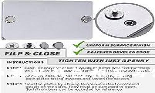 : 比特币最新钱包推荐与使用指南